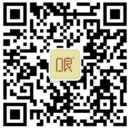 口良招商熱線.jpg 口良招商熱線.jpg