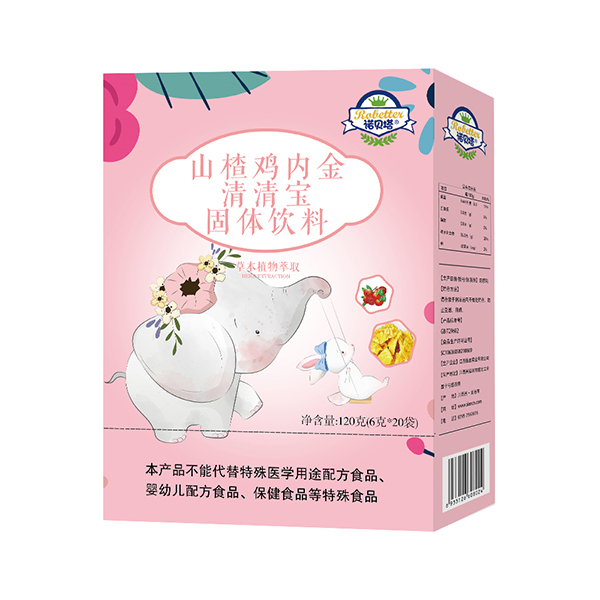 諾貝塔山楂雞內金清清寶(紙盒).jpg 諾貝塔山楂雞內金清清寶(紙盒).jpg