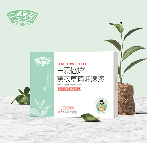 安嬰童草三愛倍護(hù)薰衣草精油滴液.jpg 安嬰童草三愛倍護(hù)薰衣草精油滴液.jpg