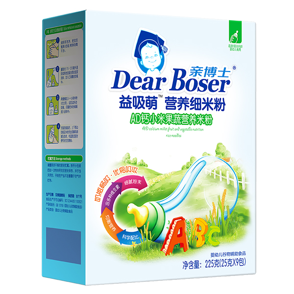 親博士益吸萌AD鈣小米果蔬營(yíng)養(yǎng)米粉盒裝.jpg