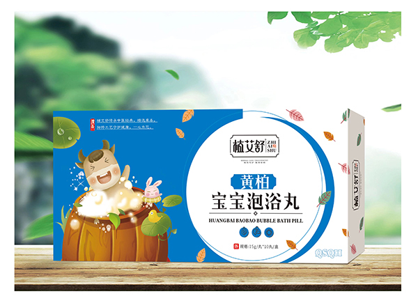 植艾舒黃柏寶寶泡浴丸.jpg 植艾舒黃柏寶寶泡浴丸.jpg