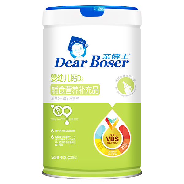 親博士嬰幼兒鈣D3輔食營養(yǎng)補充品200g.jpg 親博士嬰幼兒鈣D3輔食營養(yǎng)補充品200g.jpg