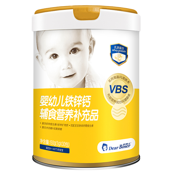 親博士嬰幼兒鐵鋅鈣輔食營養(yǎng)補(bǔ)充品150g.jpg
