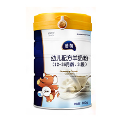 歐莉莎蓓萌奶粉3段.jpg 歐莉莎蓓萌奶粉3段.jpg