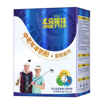 尤愛倍特中老年羊奶粉.jpg 尤愛倍特中老年羊奶粉.jpg