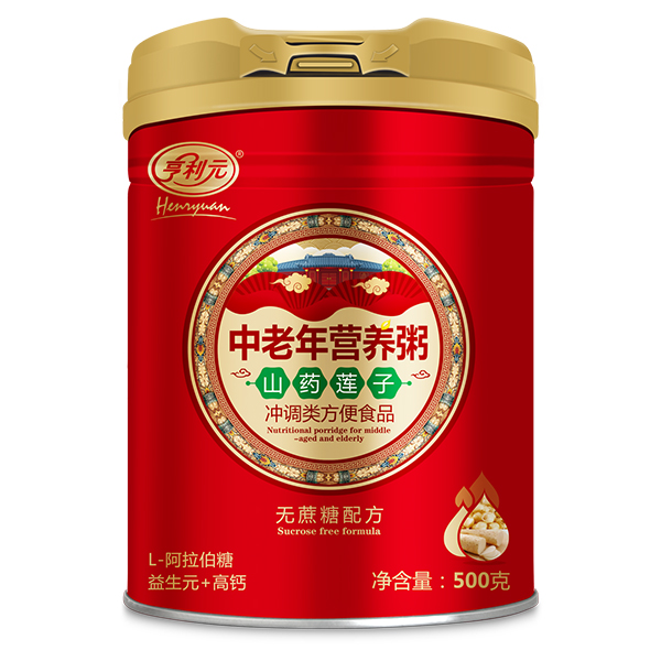 亨利元中老年?duì)I養(yǎng)粥 山藥蓮子.jpg 亨利元中老年?duì)I養(yǎng)粥 山藥蓮子.jpg