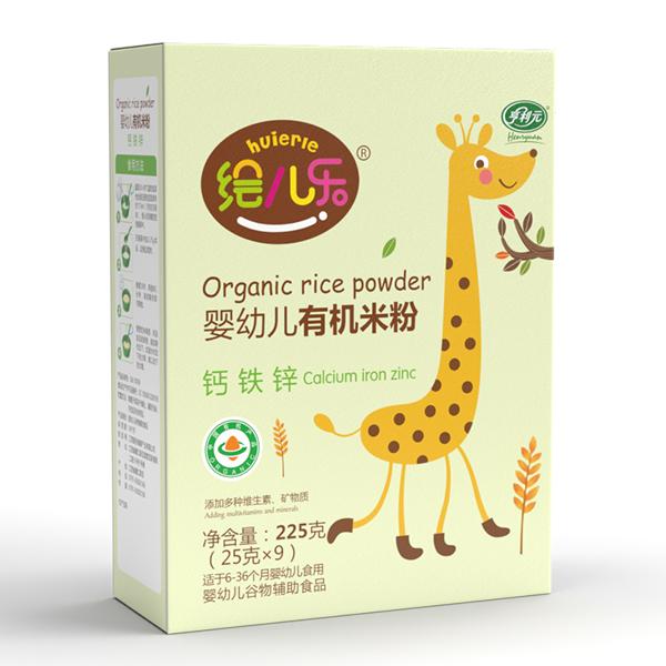 繪兒樂嬰幼兒鈣鐵鋅有機(jī)米粉盒裝.jpg 繪兒樂嬰幼兒鈣鐵鋅有機(jī)米粉盒裝.jpg