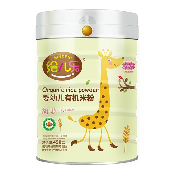 繪兒樂(lè)嬰幼兒胡蘿卜有機(jī)米粉