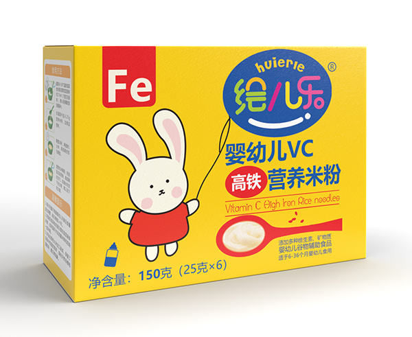 繪兒樂(lè)嬰幼兒VC高鐵營(yíng)養(yǎng)米粉盒裝