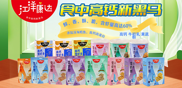 ʳи}ºR_(d)}ѩr(qing)݁uK˟uu(png)糱ʳJ(rn)(zhn)͌(du)