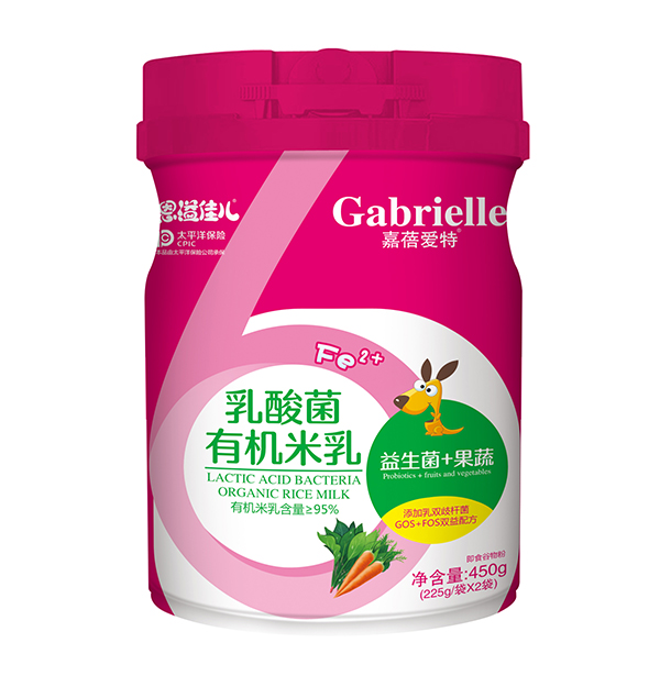 恩溢佳兒乳酸菌有機(jī)米乳 益生菌+果蔬.jpg