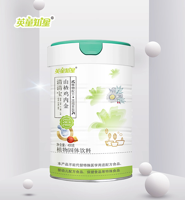 英童知星山楂雞內金清清寶400克