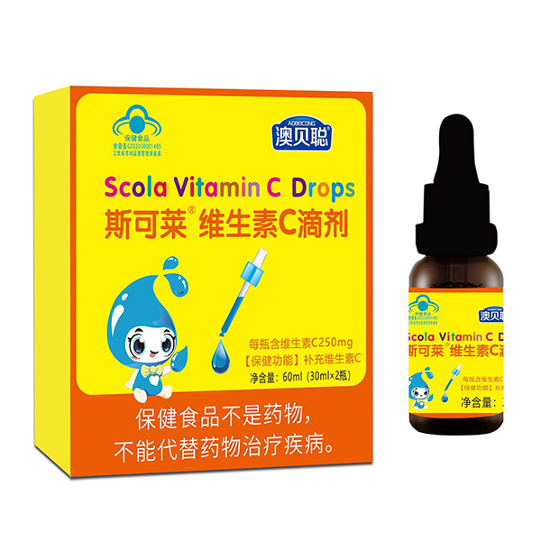 澳貝聰斯可萊維生素C滴劑.jpg 澳貝聰斯可萊維生素C滴劑.jpg