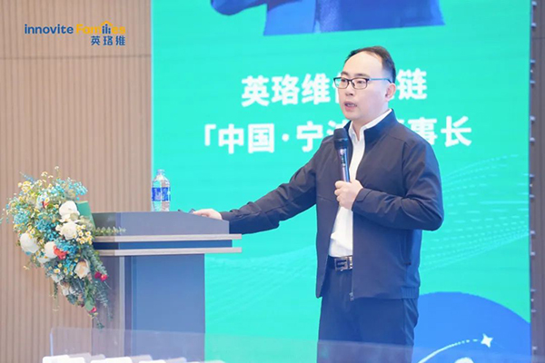 英珞維國(guó)際營(yíng)養(yǎng)研究班上海站1.jpg 英珞維國(guó)際營(yíng)養(yǎng)研究班上海站1.jpg