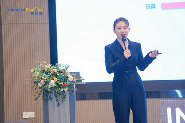 英珞維國(guó)際營(yíng)養(yǎng)研究班上海站3.jpg 英珞維國(guó)際營(yíng)養(yǎng)研究班上海站3.jpg