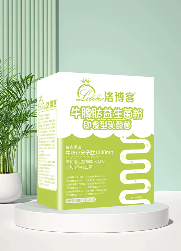 洛博客牛脾肽即食益生菌.jpg