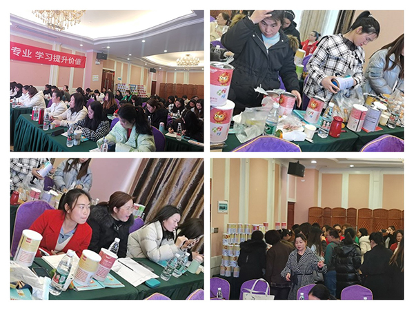 施貝安線下培訓(xùn)會 廣西賀州站2.jpg