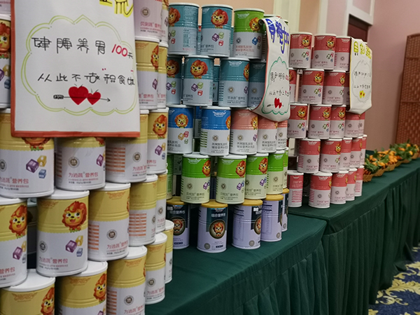 施貝安線下培訓(xùn)會 廣西賀州站5.jpg