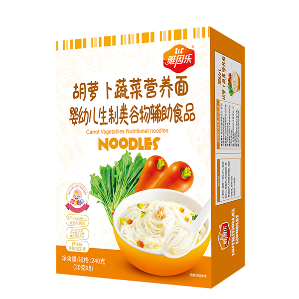 雅因樂(lè)胡蘿卜蔬菜營(yíng)養(yǎng)面.jpg 雅因樂(lè)胡蘿卜蔬菜營(yíng)養(yǎng)面.jpg