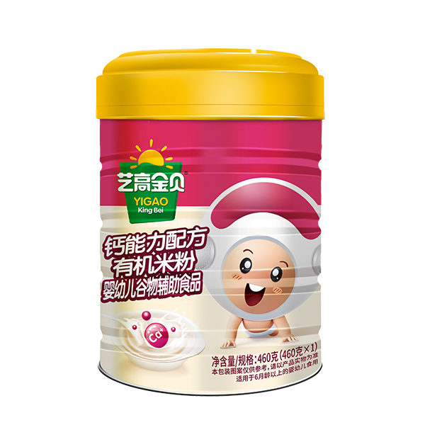 藝高金貝鈣能力配方有機米粉.jpg 藝高金貝鈣能力配方有機米粉.jpg