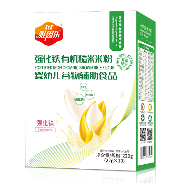 雅因樂有機(jī)糙米米粉盒裝 強(qiáng)化鐵.jpg 雅因樂有機(jī)糙米米粉盒裝 強(qiáng)化鐵.jpg