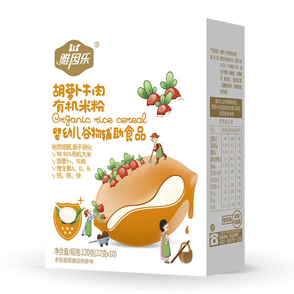 雅因樂(lè)有機(jī)米粉盒裝 胡蘿卜牛肉