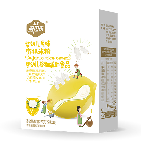 雅因樂(lè)有機(jī)米粉盒裝 嬰幼兒原味