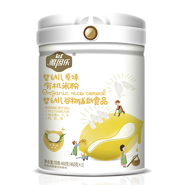 雅因樂(lè)有機(jī)米粉 嬰幼兒原味