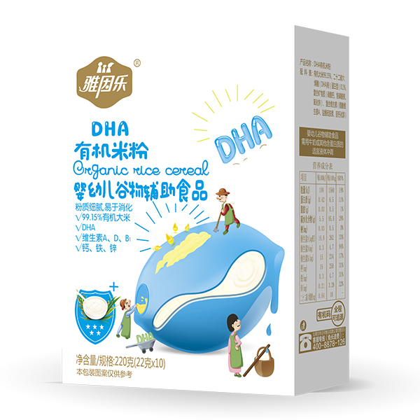 雅因樂(lè)有機(jī)米粉盒裝 DHA