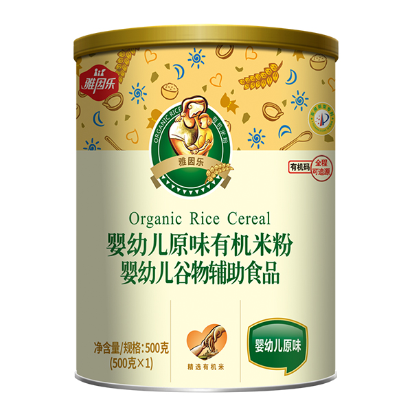 雅因樂(lè)原味有機(jī)米粉