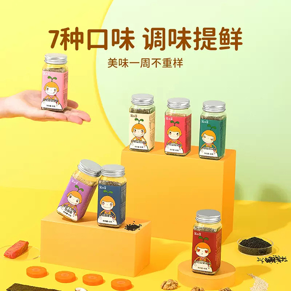 窩小芽調(diào)味粉.jpg 窩小芽調(diào)味粉.jpg