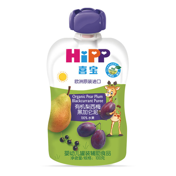 喜寶有機(jī)梨西梅黑加侖泥.jpg 喜寶有機(jī)梨西梅黑加侖泥.jpg