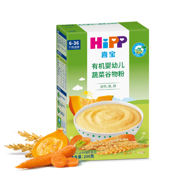 喜寶有機(jī)嬰幼兒蔬菜谷物粉.jpg 喜寶有機(jī)嬰幼兒蔬菜谷物粉.jpg