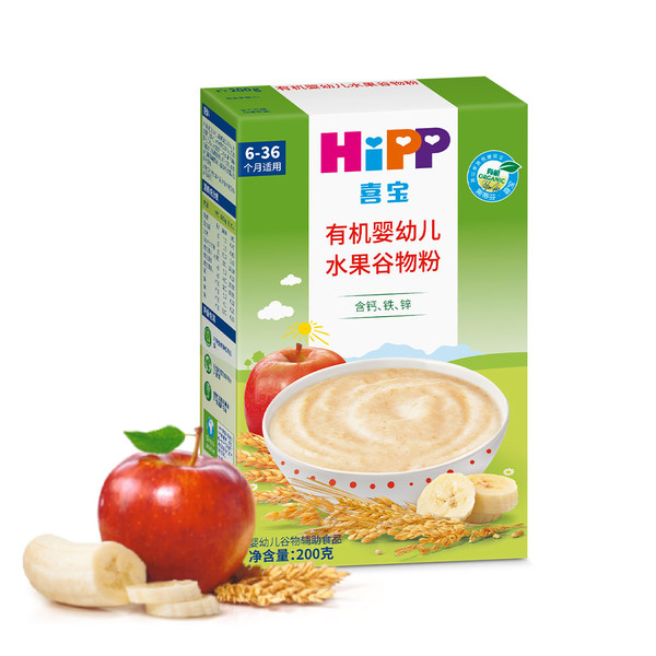 喜寶有機(jī)嬰幼兒水果谷物粉.jpg 喜寶有機(jī)嬰幼兒水果谷物粉.jpg