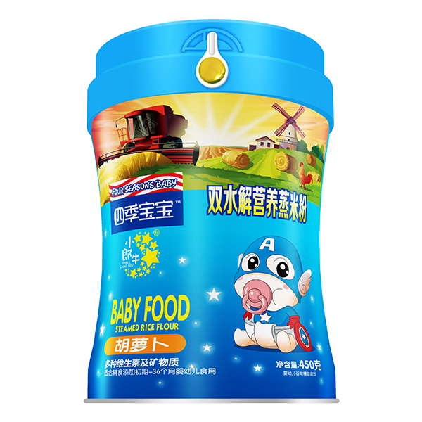 四季寶寶雙水解營養(yǎng)蒸米粉-胡蘿卜