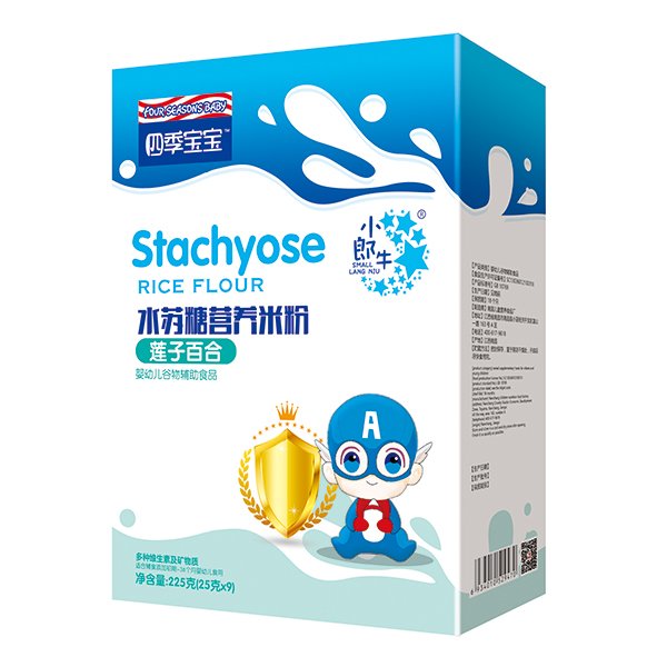 四季寶寶水蘇糖營(yíng)養(yǎng)米粉盒裝-蓮子百合
