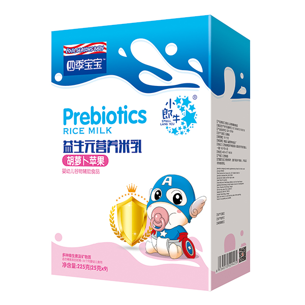 四季寶寶益生元營(yíng)養(yǎng)米乳盒裝-胡蘿卜蘋(píng)果