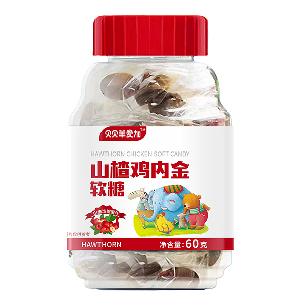 貝貝羊愛加山楂雞內(nèi)金軟糖.jpg 貝貝羊愛加山楂雞內(nèi)金軟糖.jpg