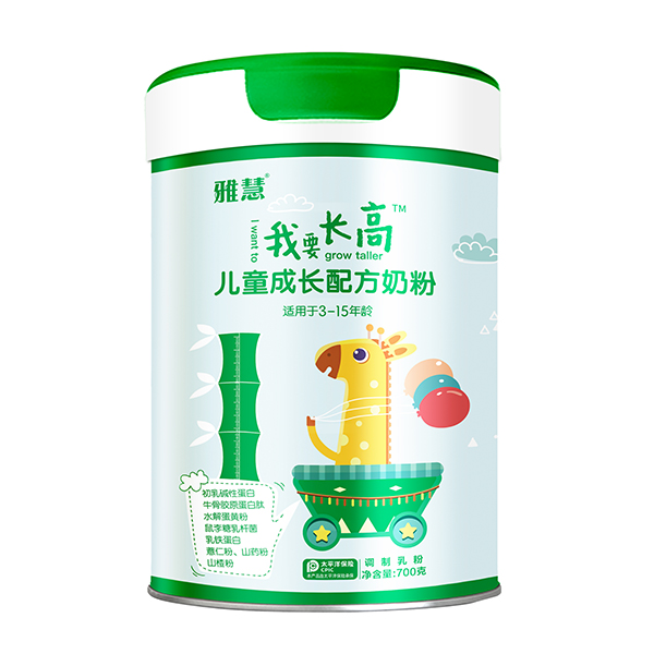雅慧我要長高™兒童成長配方奶粉.jpg 雅慧我要長高™兒童成長配方奶粉.jpg