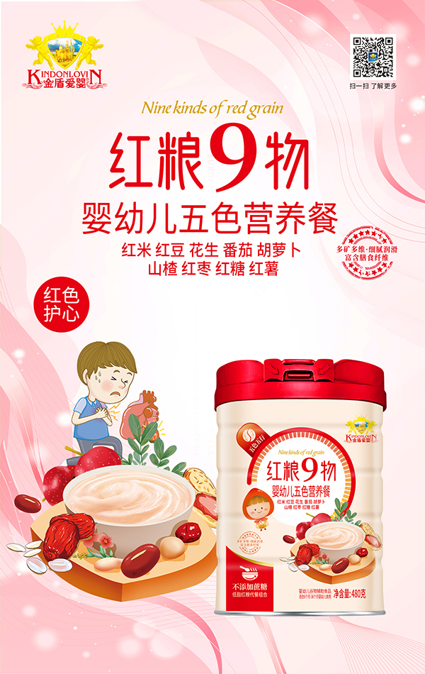 ܐۋɫIB(yng) tZ9.jpg