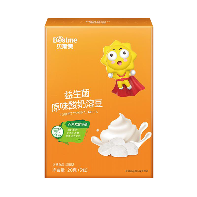 貝斯美益生菌原味酸奶溶豆