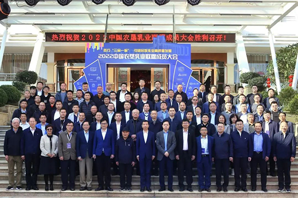 ԽxɽЇ(gu)r(nng)I(y)(lin) ˄(sh)Ƹ|(zh)l(f)չ1.jpg