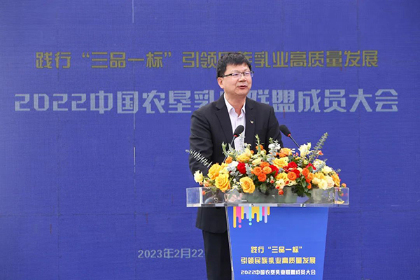 ԽxɽЇ(gu)r(nng)I(y)(lin) ˄(sh)Ƹ|(zh)l(f)չ5.jpg