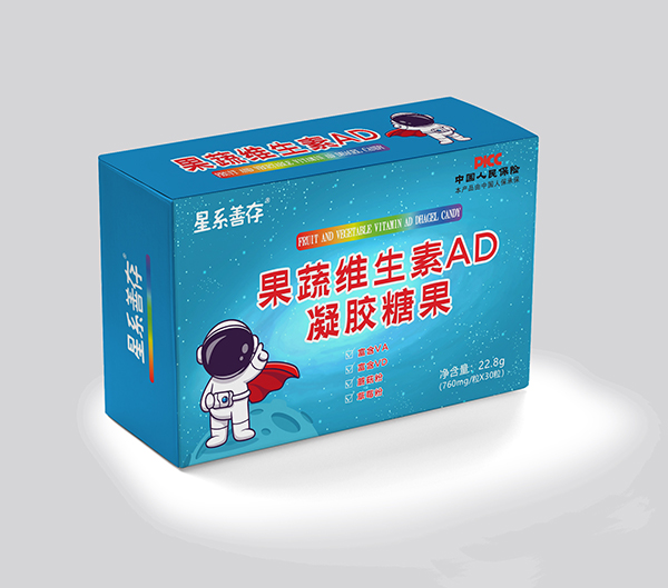 星系善存果蔬維生素AD凝膠糖果