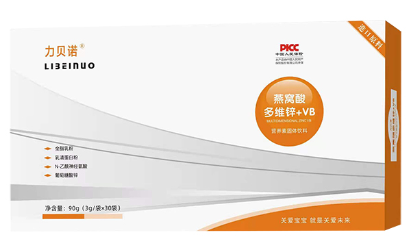 力貝諾燕窩酸多維鋅+VB營養(yǎng)素固體飲料.jpg 力貝諾燕窩酸多維鋅+VB營養(yǎng)素固體飲料.jpg