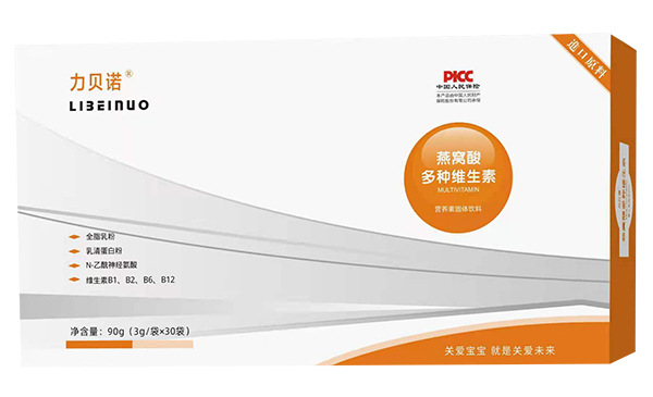 力貝諾燕窩酸多種維生素.jpg 力貝諾燕窩酸多種維生素.jpg