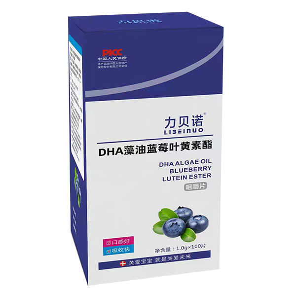 力貝諾DHA藻油藍莓葉黃素酯咀嚼片.jpg 力貝諾DHA藻油藍莓葉黃素酯咀嚼片.jpg