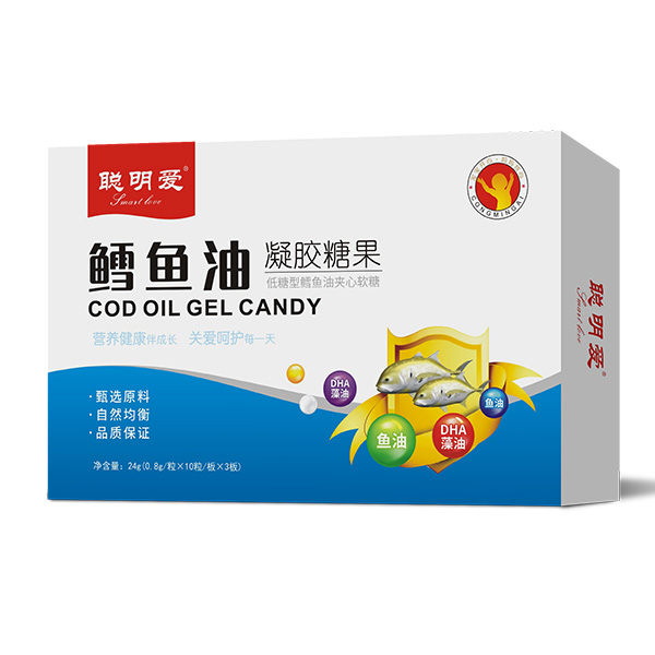 聰明愛(ài)鱈魚(yú)油凝膠糖果.jpg 聰明愛(ài)鱈魚(yú)油凝膠糖果.jpg