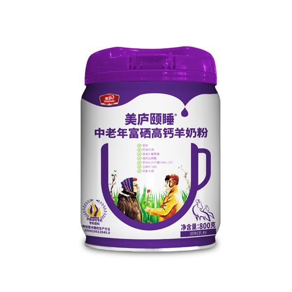 美廬頤睡中老年富硒高鈣羊奶粉.jpg 美廬頤睡中老年富硒高鈣羊奶粉.jpg
