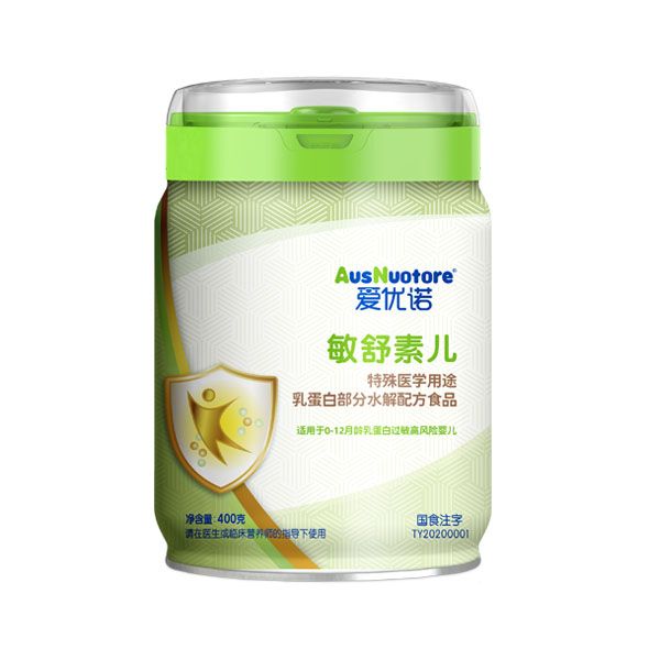 愛優(yōu)諾敏舒素兒特殊醫(yī)學(xué)用途乳蛋白部分水解配方食品.jpg 愛優(yōu)諾敏舒素兒特殊醫(yī)學(xué)用途乳蛋白部分水解配方食品.jpg